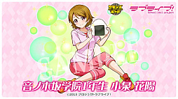 ���������꡼ No.040�Υ���ͥ������ / 4Gamer��1���֤򿶤��֤��Weekly 4Gamer�ס�2025ǯ12��8����12��14��