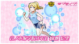 ���������꡼ No.041�Υ���ͥ������ / 4Gamer��1���֤򿶤��֤��Weekly 4Gamer�ס�2025ǯ12��8����12��14��