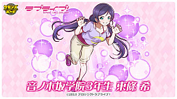 ���������꡼ No.042�Υ���ͥ������ / 4Gamer��1���֤򿶤��֤��Weekly 4Gamer�ס�2025ǯ12��8����12��14��