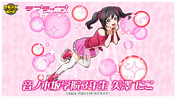 ���������꡼ No.043�Υ���ͥ������ / 4Gamer��1���֤򿶤��֤��Weekly 4Gamer�ס�2025ǯ12��8����12��14��