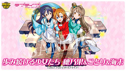 ���������꡼ No.047�Υ���ͥ������ / 4Gamer��1���֤򿶤��֤��Weekly 4Gamer�ס�2025ǯ12��8����12��14��