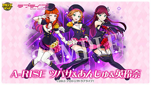 ���������꡼ No.048�Υ���ͥ������ / 4Gamer��1���֤򿶤��֤��Weekly 4Gamer�ס�2025ǯ12��8����12��14��