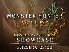 画像ギャラリー No.054のサムネイル画像 / 4Gamerの1年を振り返る,Annual 4Gamer 2025。一番読まれたのは「ポケポケ」,2番目は「Switch2」,そして3番目は“あの作品”のリマスター!