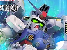 画像ギャラリー No.075のサムネイル画像 / 4Gamerの1年を振り返る,Annual 4Gamer 2025。一番読まれたのは「ポケポケ」,2番目は「Switch2」,そして3番目は“あの作品”のリマスター!