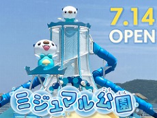 画像ギャラリー No.091のサムネイル画像 / 4Gamerの1年を振り返る,Annual 4Gamer 2025。一番読まれたのは「ポケポケ」,2番目は「Switch2」,そして3番目は“あの作品”のリマスター!