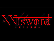 ���������꡼ No.017�Υ���ͥ������ / 4Gamer��1���֤򿶤��֤��Weekly 4Gamer�ס�2026ǯ1��5����1��11��