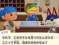 ���������꡼ No.007�Υ���ͥ������ / 4Gamer��1���֤򿶤��֤��Weekly 4Gamer�ס�2026ǯ1��12����1��18��