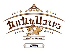 ���������꡼ No.009�Υ���ͥ������ / 4Gamer��1���֤򿶤��֤��Weekly 4Gamer�ס�2026ǯ1��12����1��18��