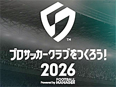 画像ギャラリー No.020のサムネイル画像 / 4Gamerの1週間を振り返る「Weekly 4Gamer」,2026年1月19日〜1月25日