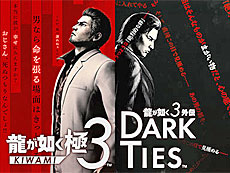 画像ギャラリー No.021のサムネイル画像 / 4Gamerの1週間を振り返る「Weekly 4Gamer」,2026年1月19日〜1月25日