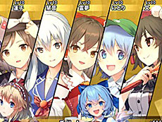 画像ギャラリー No.011のサムネイル画像 / 4Gamerの1週間を振り返る「Weekly 4Gamer」，2026年1月26日〜2月1日