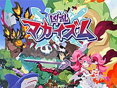 画像ギャラリー No.015のサムネイル画像 / 4Gamerの1週間を振り返る「Weekly 4Gamer」，2026年1月26日〜2月1日