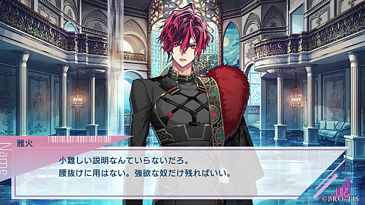 画像ギャラリー No.024のサムネイル画像 / 4Gamerの1週間を振り返る「Weekly 4Gamer」，2026年1月26日〜2月1日