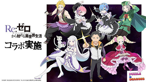 画像ギャラリー No.038のサムネイル画像 / 4Gamerの1週間を振り返る「Weekly 4Gamer」，2026年2月2日〜2月8日