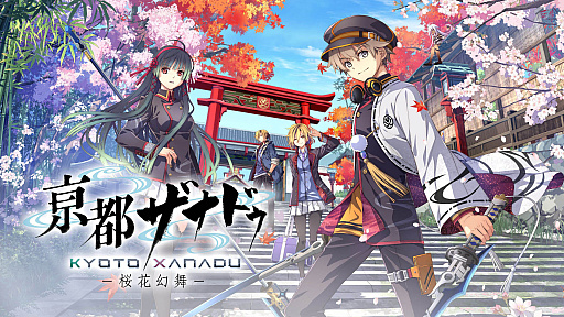 画像ギャラリー No.043のサムネイル画像 / 4Gamerの1週間を振り返る「Weekly 4Gamer」，2026年2月2日〜2月8日