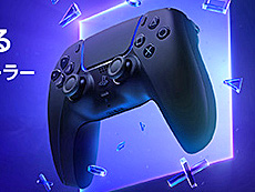 画像ギャラリー No.009のサムネイル画像 / 4Gamerの1週間を振り返る「Weekly 4Gamer」,2026年2月9日〜2月15日