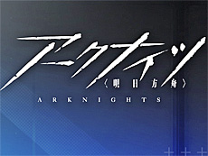 画像ギャラリー No.013のサムネイル画像 / 4Gamerの1週間を振り返る「Weekly 4Gamer」,2026年2月9日〜2月15日