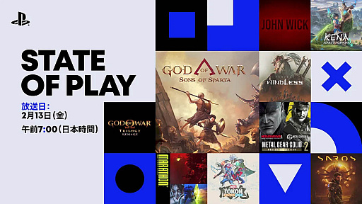 画像ギャラリー No.022のサムネイル画像 / 4Gamerの1週間を振り返る「Weekly 4Gamer」,2026年2月9日〜2月15日