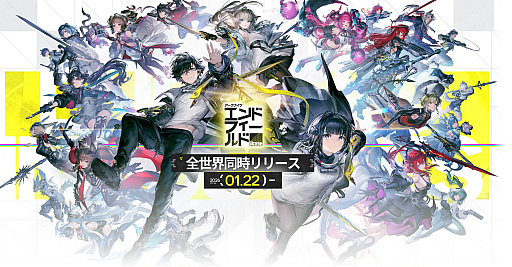 画像ギャラリー No.030のサムネイル画像 / 4Gamerの1週間を振り返る「Weekly 4Gamer」,2026年2月9日〜2月15日