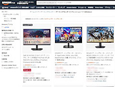 画像ギャラリー No.004のサムネイル画像 / 4Gamerの1週間を振り返る「Weekly 4Gamer」，2026年2月23日〜3月1日