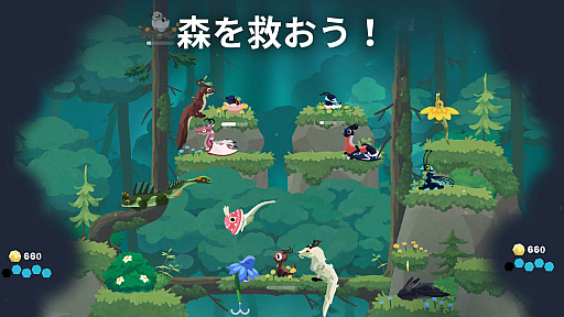 画像ギャラリー No.030のサムネイル画像 / 4Gamerの1週間を振り返る「Weekly 4Gamer」,2026年3月2日〜3月8日