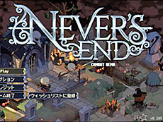 画像ギャラリー No.008のサムネイル画像 / 4Gamerの1週間を振り返る「Weekly 4Gamer」,2026年3月9日〜3月15日