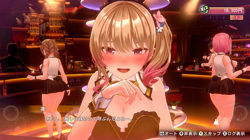 画像ギャラリー No.027のサムネイル画像 / 4Gamerの1週間を振り返る「Weekly 4Gamer」,2026年3月9日〜3月15日