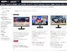 画像ギャラリー No.002のサムネイル画像 / 4Gamerの1週間を振り返る「Weekly 4Gamer」，2026年3月16日〜3月22日