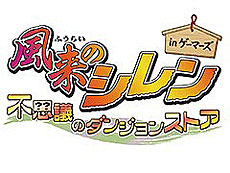 画像ギャラリー No.006のサムネイル画像 / 4Gamerの1週間を振り返る「Weekly 4Gamer」,2026年3月30日〜4月5日