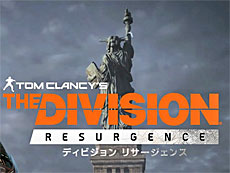 画像ギャラリー No.017のサムネイル画像 / 4Gamerの1週間を振り返る「Weekly 4Gamer」,2026年3月30日〜4月5日