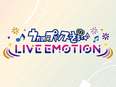 画像ギャラリー No.021のサムネイル画像 / 4Gamerの1週間を振り返る「Weekly 4Gamer」,2026年3月30日〜4月5日