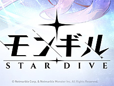 画像ギャラリー No.012のサムネイル画像 / 4Gamerの1週間を振り返る「Weekly 4Gamer」，2026年4月13日〜4月19日