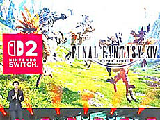 画像ギャラリー No.003のサムネイル画像 / 4Gamerの1週間を振り返る「Weekly 4Gamer」，2026年4月20日〜4月26日