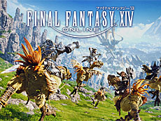 画像ギャラリー No.012のサムネイル画像 / 4Gamerの1週間を振り返る「Weekly 4Gamer」，2026年4月20日〜4月26日