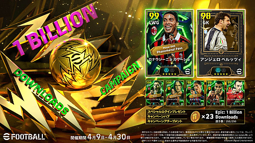 画像ギャラリー No.034のサムネイル画像 / 4Gamerの1週間を振り返る「Weekly 4Gamer」，2026年4月20日〜4月26日