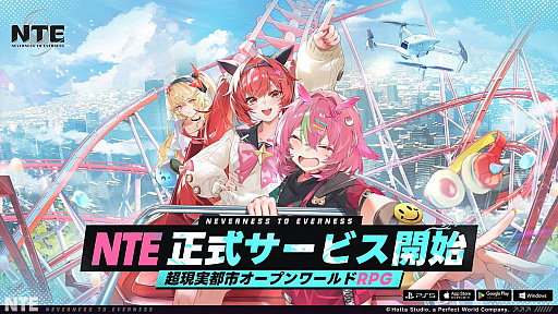 画像ギャラリー No.035のサムネイル画像 / 4Gamerの1週間を振り返る「Weekly 4Gamer」，2026年4月27日〜5月3日