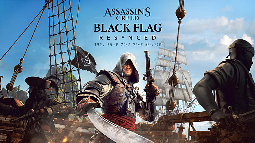 画像ギャラリー No.027のサムネイル画像 / 4Gamerの1週間を振り返る「Weekly 4Gamer」，2026年5月18日〜5月24日