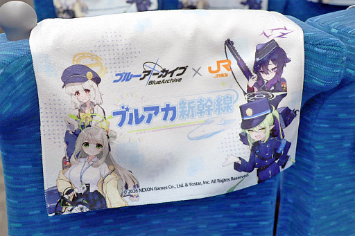 画像ギャラリー No.023のサムネイル画像 / 4Gamerの1週間を振り返る「Weekly 4Gamer」,2026年6月8日〜6月14日