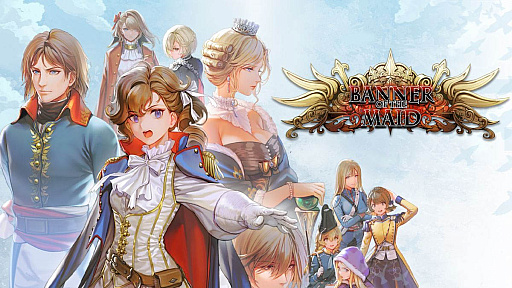 画像ギャラリー No.026のサムネイル画像 / 4Gamerの1週間を振り返る「Weekly 4Gamer」,2026年6月8日〜6月14日