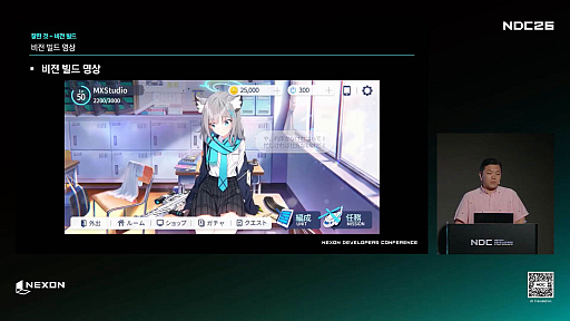 画像ギャラリー No.027のサムネイル画像 / 4Gamerの1週間を振り返る「Weekly 4Gamer」，2026年6月15日〜6月21日
