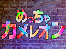 画像ギャラリー No.015のサムネイル画像 / 4Gamerの1週間を振り返る「Weekly 4Gamer」，2026年6月29日〜7月5日