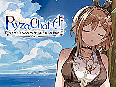 画像ギャラリー No.004のサムネイル画像 / 4Gamerの1週間を振り返る「Weekly 4Gamer」，2026年8月3日〜8月9日