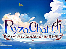 画像ギャラリー No.012のサムネイル画像 / 4Gamerの1週間を振り返る「Weekly 4Gamer」，2026年8月3日〜8月9日