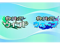 画像ギャラリー No.021のサムネイル画像 / 4Gamerの1週間を振り返る「Weekly 4Gamer」，2026年8月3日〜8月9日