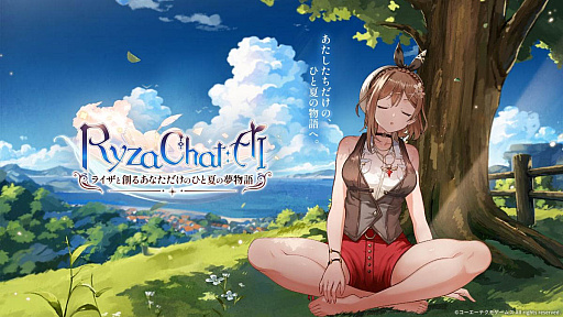 画像ギャラリー No.033のサムネイル画像 / 4Gamerの1週間を振り返る「Weekly 4Gamer」，2026年8月3日〜8月9日