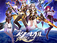 画像ギャラリー No.021のサムネイル画像 / 4Gamerの1週間を振り返る「Weekly 4Gamer」，2026年8月10日〜8月16日