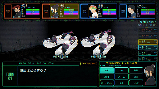 画像ギャラリー No.031のサムネイル画像 / 4Gamerの1週間を振り返る「Weekly 4Gamer」，2026年8月10日〜8月16日