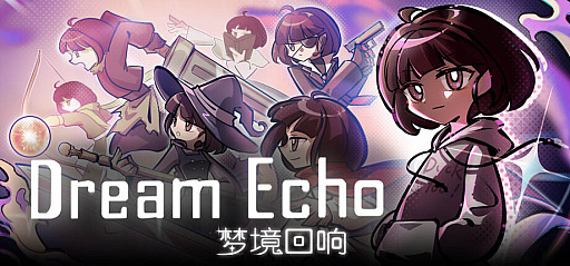 画像ギャラリー No.033のサムネイル画像 / 4Gamerの1週間を振り返る「Weekly 4Gamer」，2026年8月10日〜8月16日