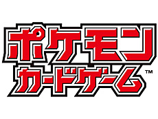 画像ギャラリー No.012のサムネイル画像 / 4Gamerの1週間を振り返る「Weekly 4Gamer」，2026年9月7日〜9月13日