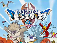 画像ギャラリー No.014のサムネイル画像 / 4Gamerの1週間を振り返る「Weekly 4Gamer」，2026年9月7日〜9月13日